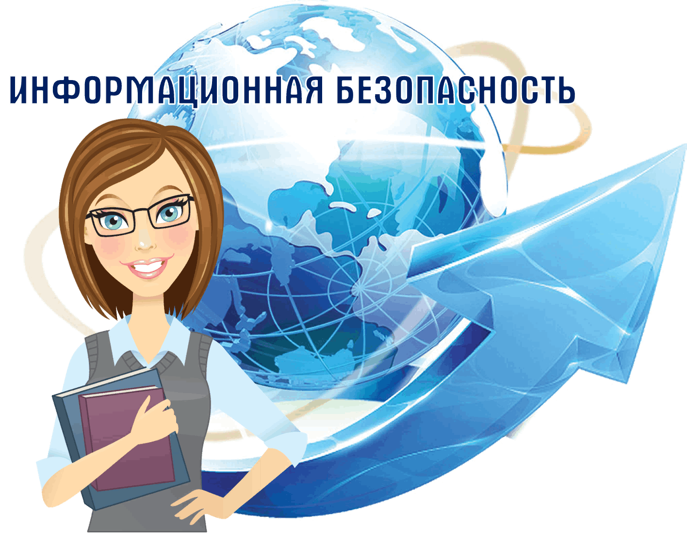 Основное изображение материала.