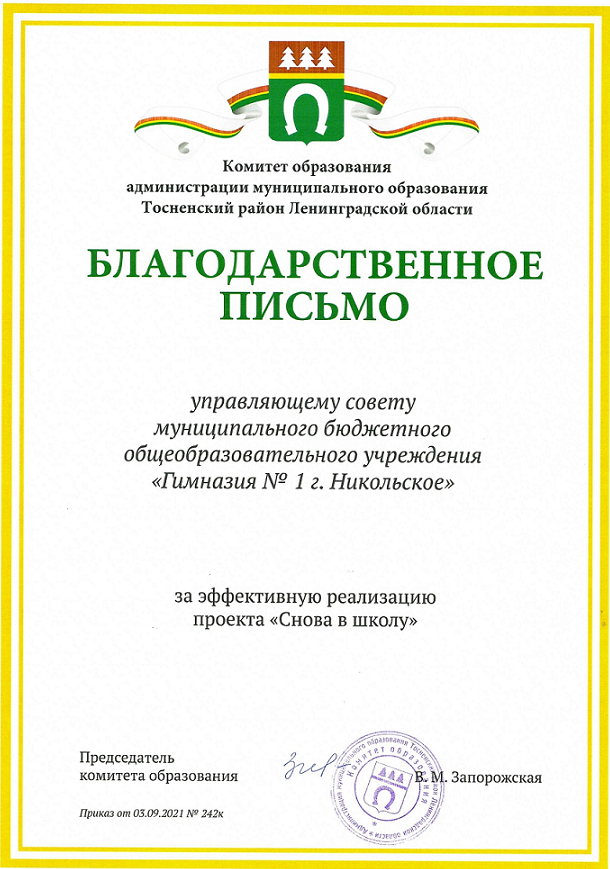 Изображения.
