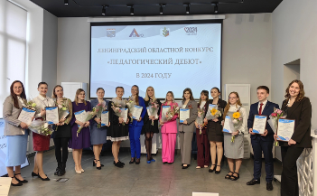 Куневич Оксана Анатольевна.