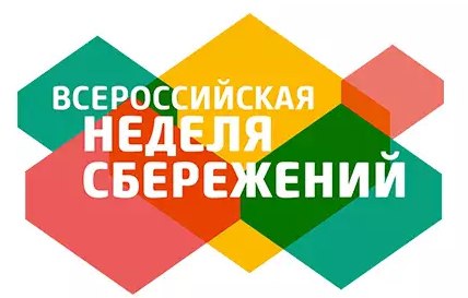 «Сберегай и приумножай».